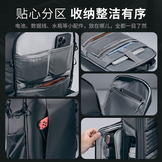 Ulanzi excellent basket BP09 urban travel photography backpack waterproof photography bag camera bag Nikon Sony Canon micro SLR camera backpack large capacity inner bag commuter bag