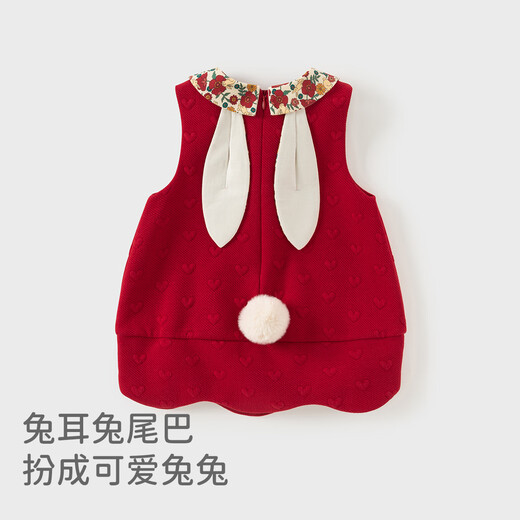 David Bella shopping mall same style children's sundress autumn dress girls dress red skirt