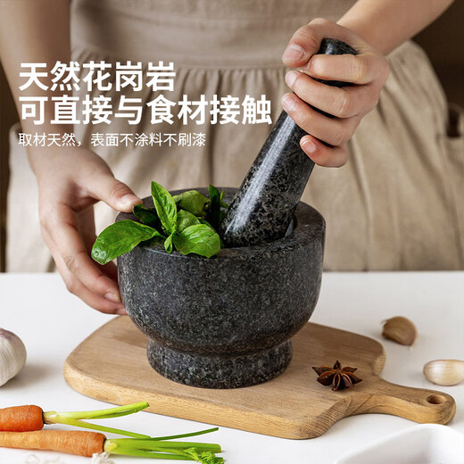 Bansheng garlic pounder, old-fashioned stone mortar, medicine jar, household garlic mortar grinder, garlic masher, garlic masher, granite gray garlic pounder