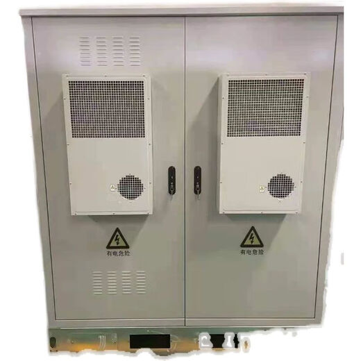 Kunlinyi 5G outdoor communication cabinet Tower base station outdoor cabinet Rainproof equipment cabinet Comprehensive cabinet AB cabinet Air conditioning cover