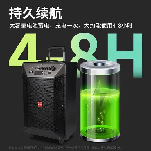 Malida M9086 square dance audio outdoor Bluetooth karaoke trolley speaker 2025 new performance conference team building camping singing and dancing high-power heavy bass stall store selling 12-inch M+9087+ dual microphones