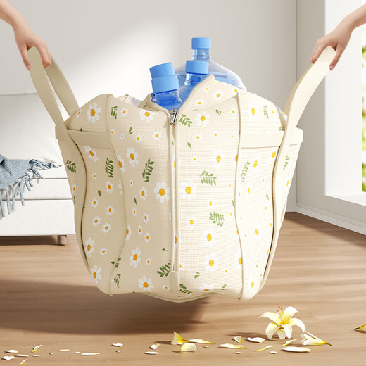 Jiebaina Moving Packing Bag Large Capacity Home Clothes Quilt Storage Bag Student Clothes Quilt Luggage Organizing Bag Medium Size - Blue Rivet Reinforcement/Waterproof and Moisture-proof Thickened Oxford Cloth Moving Packing/Seasonal Storage