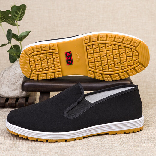 Traditional cloth shoes for men, old Beijing cloth shoes, casual low-top mille-layer soles, one-legged shoes for the elderly, breathable non-slip work shoes, mugwort black cloth shoes 42
