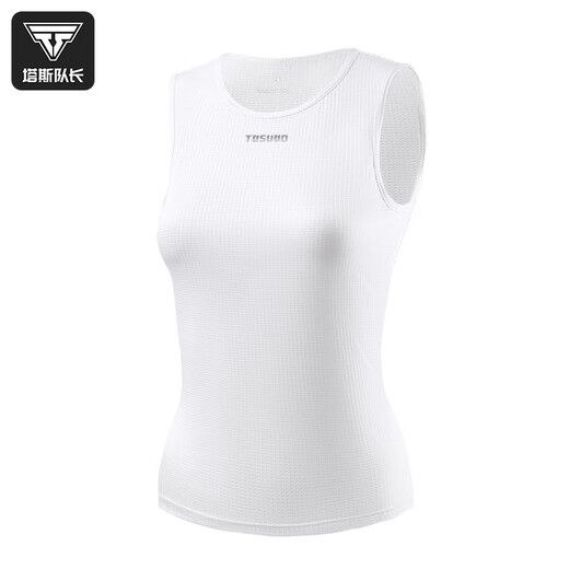 Captain Tas cycling jersey women's mountain road cycling sleeveless sweatshirt with sweat-absorbent vest underwear base layer