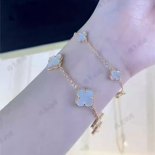 Junbu four-leaf clover five-flower bracelet clover women light luxury 18k rose gold red agate gift for girlfriend rose gold white mother-of-pearl