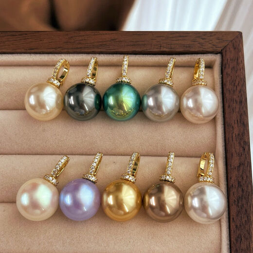 Canxian Pacifier Pearl Pendant Detachable Cold Light Australian White Venus Goddess Madama Tahitian Imitation Pearl Starry Sky Purple