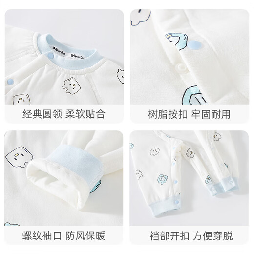 Duck baby clothes 40g newborn onesie thickened quilted clothing warm autumn and winter full-month baby pure cotton pajamas
