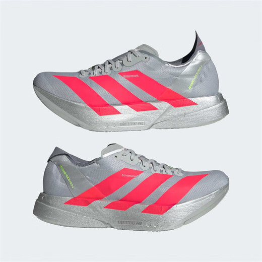 Adidas adidas new ADIZERO PRO 4 marathon Hakone limited running shoes JR6372