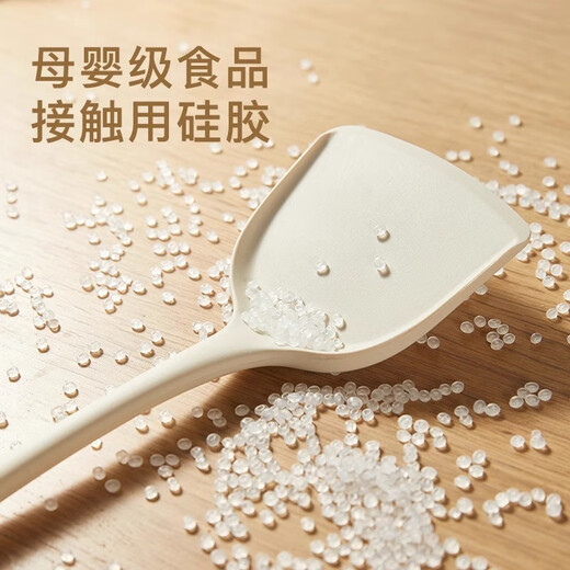 Carrot silicone spatula cooking spatula non-stick special cooking spatula set high temperature resistant food grade kitchen utensils