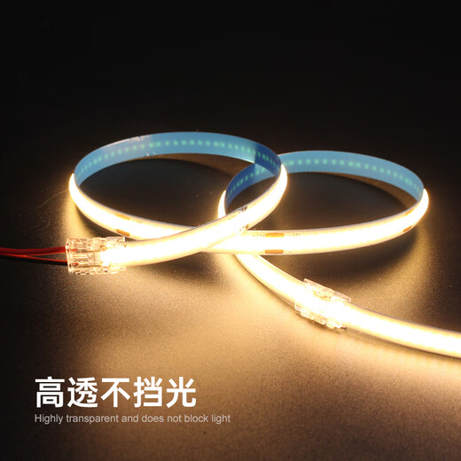 Start COB lamp with led solderless head accessories low voltage quick connector crystal head 2P/8mm-5 solderless heads