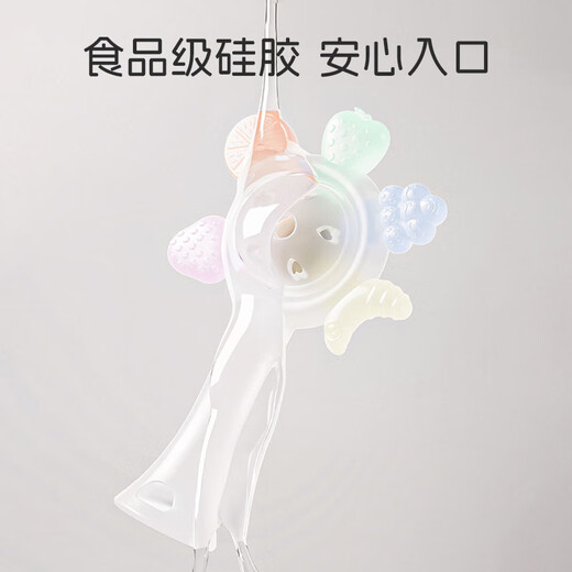 Dr. Ma's Baby-Beißring, Handrassel, Silikon, Baby kann Backenzähne beißen und Beißmusik, Handrassel, Mundspielzeug, weiß