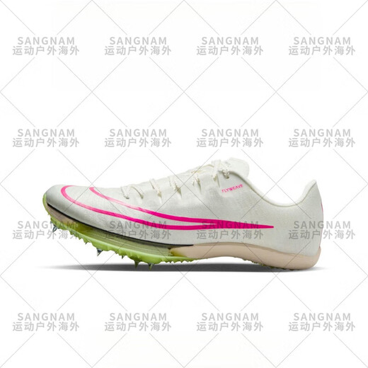 耐克（NIKE）Maxfly耐克气垫男女短跑钉鞋 DR9905-300_ Maxfly 44