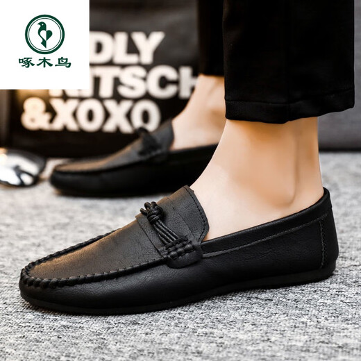 Woodpecker Beanie Style coréen Business Business Casual Cuir Chaussures Chaussures pour hommes non glissants 2025 Spring à une jambe Single Chaussures printemps et automne D826 noir 39 245 mm