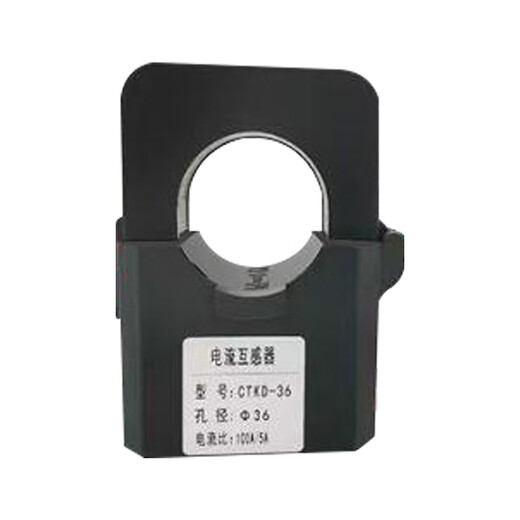 Jinxi Electric Open Transformer KCT-36 200A/5A