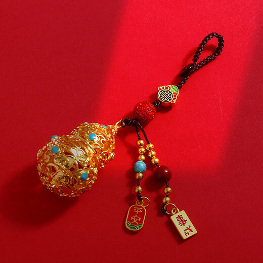 Lingyin national style safe hollow gourd cinnabar car key pendant gourd pendant birthday Mid-Autumn Festival gift auspicious hollow gourd has passed the fragrant