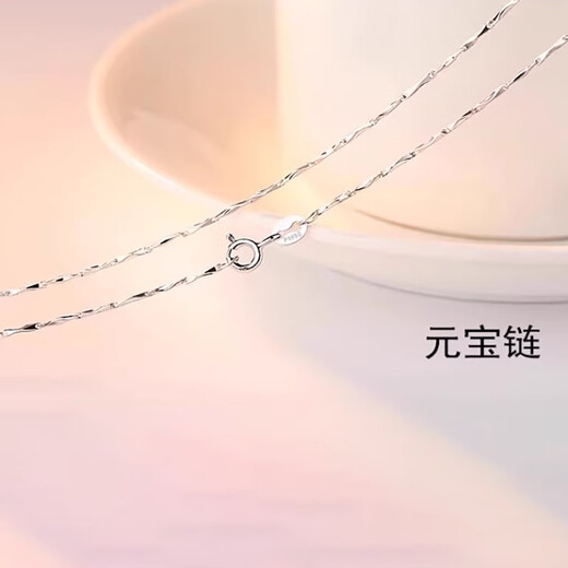 Ji Shizhe PT950 platinum pendant set with moissanite single pendant, practical Chinese Valentine's Day birthday gift for girlfriend and wife, melon seed chain/about 3g+