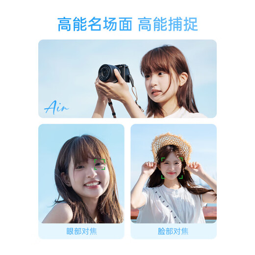 Viltrox 35mm F1.7 lens Fuji mouth Nikon mouth Sony mouth auto focus large aperture fixed focus humanistic lens suitable for X mount Z mount E mount mirrorless camera lens AF 35/1.7 Z (Nikon Z mount) official standard