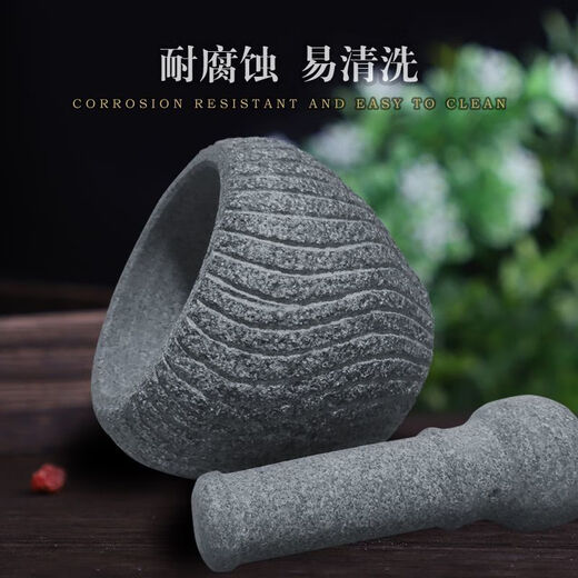 Cat garlic mortar old-fashioned stone retro bluestone stone mortar garlic pounder medicine jar stone cup household food supplement grinder bowl outer diameter 20CM with hammer