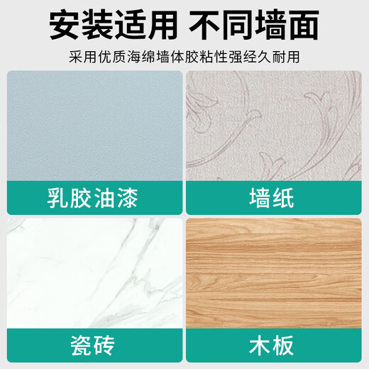 LSNUO socket waterproof cover socket protective cover children's anti-shock with lock fully surrounded and heightened socket waterproof box splash-proof box fully surrounded protection with lock black and transparent