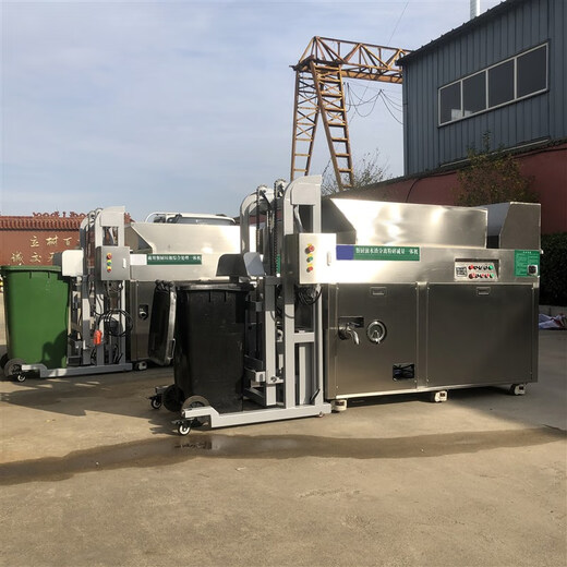 YWZR kitchen waste disposer automatically feeds large canteens, hotels, restaurants, water, oil and water separation and crushing machine