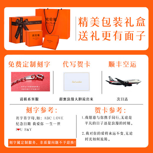 Orenchi Necklace for Women Natural Ruby 18K Gold Diamond Pendant Luxury Jewelry Wedding Anniversary Birthday Gift for Wife Selected Ruby Necklace Main Stone 0.82 Carats