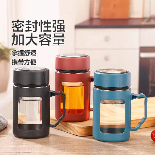 
Glass water cup business cup large capacity men and women with lid brew tea cup household tea partition handle cup business handle cup black 500ml 1 piece