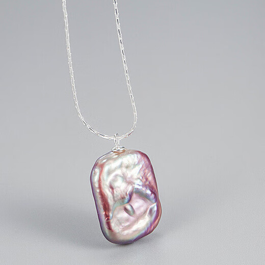 Jinhuang JENVORLins niche design freshwater pearl necklace for women baroque exotic pearl pendant clavicle chain for women purple