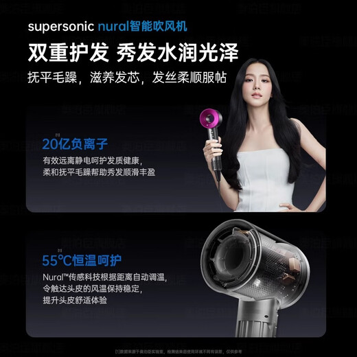 National 3C Certification | Hot Selling 2 Million+ High-Speed ​​Hair Dryer for Student Dormitories 800w Silent Negative Ions Does Not Damage Hair National Subsidy Bladeless Hair Dryer for Home Use Premium Gray Intelligent Constant Temperature + 4.5 Billion Moisturizing Negative Ions 2025 New Style | Hot Selling Million 1.8 Meter Long Gift Box