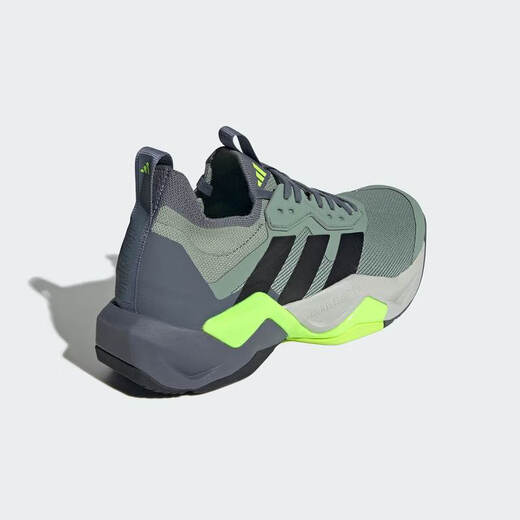 阿迪达斯 （adidas）【劲浪运动】男超轻稳定缓震回弹综合训练运动鞋「闪电弯」JH6167 图色 39 (240mm)