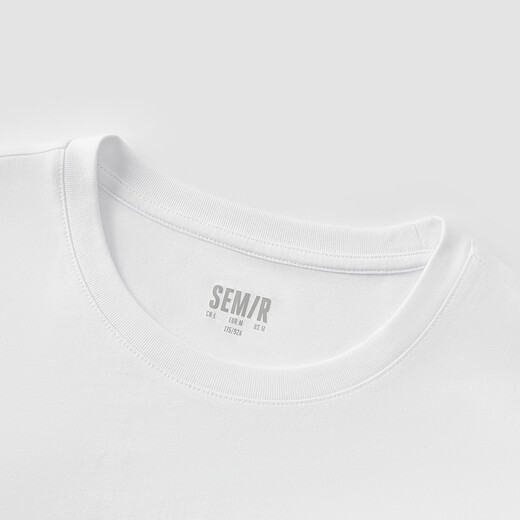 Semir short-sleeved T-shirt men's pure cotton slim fit 25 summer solid color inner men's T-shirt versatile 109925100101