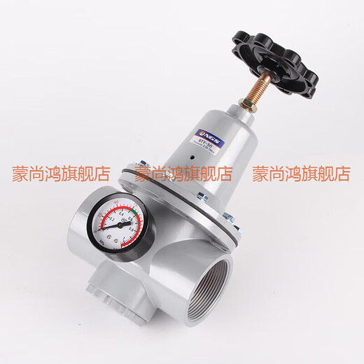 Ji Litian customized compressed air pressure reducing valve pneumatic pressure regulating valve 1 inch QTY-25 DN50 40 32 15 QIU20 QS QTY-10 gray (3-point pressure regulating valve)