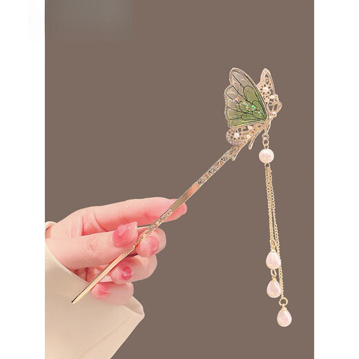 Early period (ZAOJI) butterfly tassel hairpin female style simple modern new Chinese style hairpin ancient style walking hairpin Hanfu headdress green butterfly hairpin 1 piece set