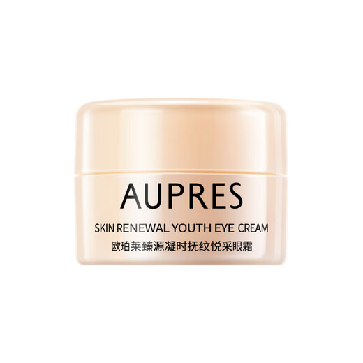 Opalai Zhenyuan Condensation Time-Smoothing Eye Cream 5g