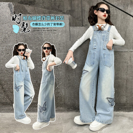Disney (Disney) Girls Spring Pants 2025 New Style Wide Leg Pants Girls Straight Overalls Children's Clothing Spring Middle and Older Children Patch Butterfly Overalls 120 cm