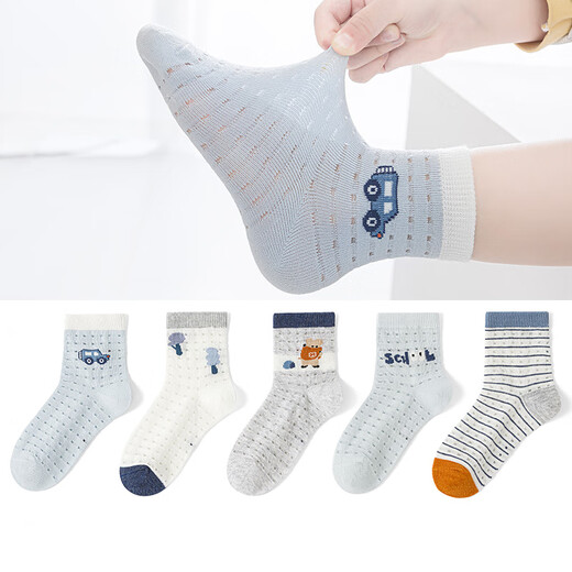Six-fingered mouse children's socks, boys, mesh, breathable, spring and summer, combed cotton, medium and large, boys, students, trendy, summer, thin, 89Z Dongdong (Vibrant Campus), 5 pairs, one size fits all, recommended shoe size 33-36, socks label 12-15 years old)