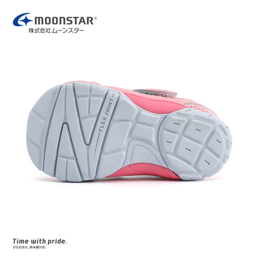 Yuexing children's shoes, baby toddler shoes, boys' summer sandals, children's functional shoes, infant key shoes, girls' toddler shoes, pink 22 (inner length 14cm, suitable for feet 13.5cm long)