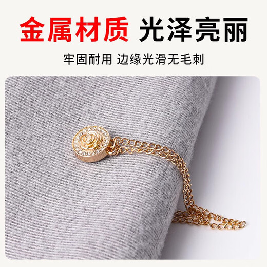Shufen cufflinks, light luxury style shirts, seamless chain magnetic buckles, women's sleeve length and corner shortening artifact, daily versatile Q0108 golden rose chain cufflinks (pair)