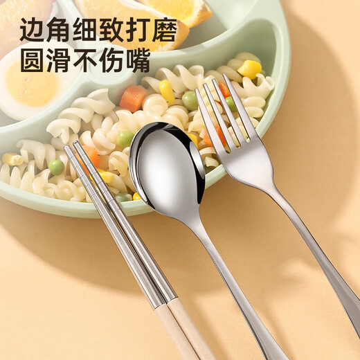 Portable tableware stainless steel chopsticks and spoon set student three-piece storage box one person spoon travel set food grade blue box chopsticks and spoon 2-piece set
