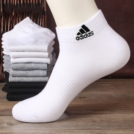 阿迪达斯 （adidas）男袜女袜秋季新款中筒袜短筒袜子男低帮运动袜短袜篮球袜官方旗舰 JN4867/毛巾底/三双装 S【35-38码】支持鉴定验货