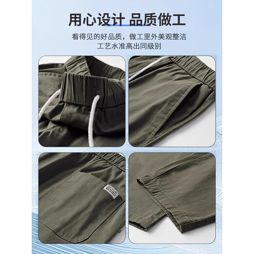 AEMAPE休闲裤男士纯棉运动直筒九分裤春夏季新款宽松百搭松紧腰裤子男生 MS-9904黑色+MS-9904军绿 4XL 185斤-200斤