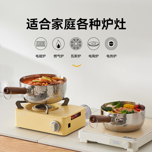 Kims cook316L stainless steel milk pot Japanese-style snow pan uncoated baby food pot household instant noodle pot 316L stainless steel snow pan + 304 steamer 20cm