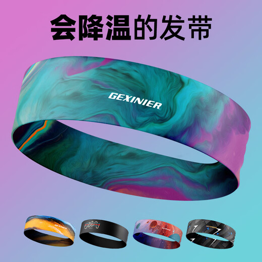 LISM Sports Stirnband Herren Stirnband Frauen Anti-Vorgurant-Gürtel Schweiß-absorbierende Turban-Fitness-Basketball-Stirnband tragen Running Stirnband Anti-Sweat-Bands