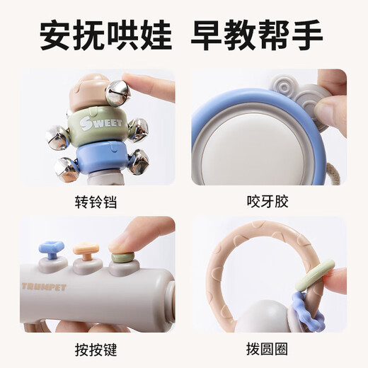 Royal newborn baby comfort toy boy full moon baby rattle teether set gift box high-end gift