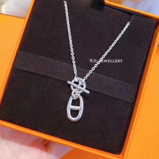 Guanpuge Fat Donglai same style pt950 platinum pig nose necklace OT buckle light luxury niche silver 925 men and women clavicle chain round OT buckle pig nose necklace 40CM