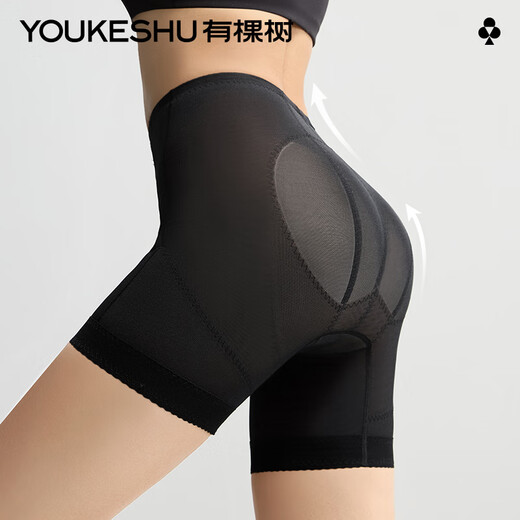 YOUKESHU hip-lifting and tummy-tightening pants 7A antibacterial mulberry silk crotch strong tummy-tightening seamless shaping waist summer thin body-shaping pants