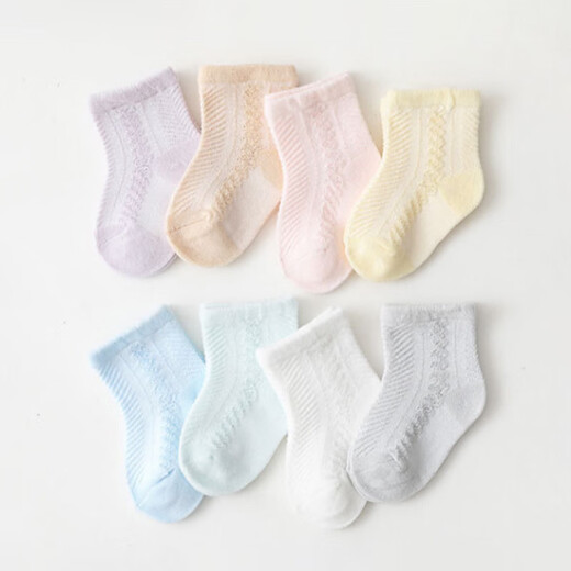 9i9 baby socks spring and summer newborn baby socks mesh loose mouth breathable thin combed cotton socks 4 pairs 0-1 years old 011