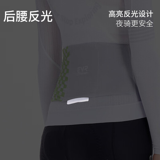 EVRExplore Series Cycling Jersey Women's Slim Printed Top Breathable and Sweat-wicking Professional Cycling Road Jersey Black L