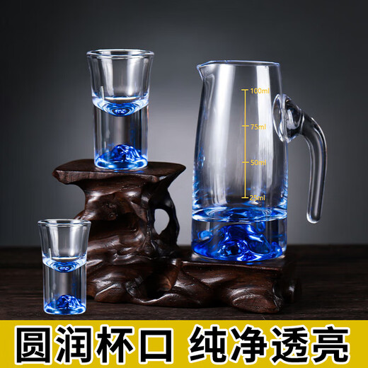 Liuquan Blue Mountain white wine glass creative iceberg crystal glass wine dispenser high-end wine set gift for men to send leaders standard style 1 wine container + 6 white wine glasses