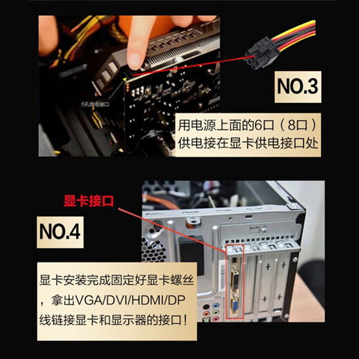 七彩虹展机rtx3060 4060ti 3080 3070 2080 2070 2060s 1660游戏显卡 影驰 RTX3060 12G 拒绝矿卡 精品展机卡