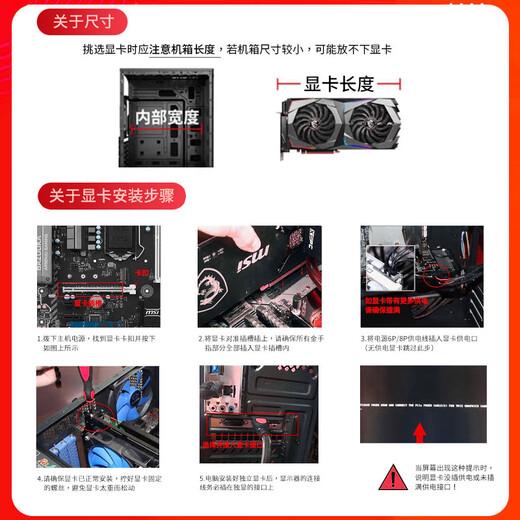 Colorful exhibition machine GTX10 series/RTX20 series/RTX30 series e-sports desktop high-performance game high-definition independent graphics card Colorful GTX1060 6G original authenticity guarantee丨Excellent exhibition machine disassembly card